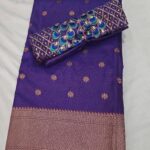 Kalanjali paithani